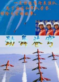 日韩视频在线观看一区